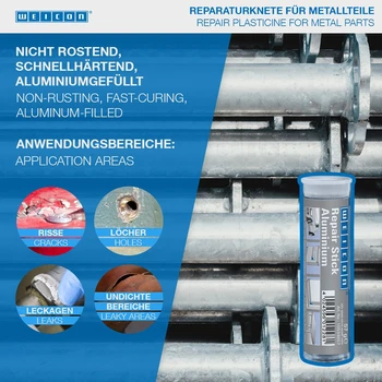 WEICON-Repair-Stick-Aluminium鋁修補膠棒10038394(10534057)