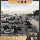 肇慶懷集水泥預制檢查井混凝土檢查井鋼筋砼檢查井生產基地