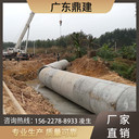 肇慶懷集二級鋼筋混凝土管DN300mm-?DN3500mm