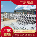 肇慶懷集二級鋼筋混凝土管鋼筋混凝土檢查井市政道路雨污排水