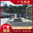 珠海斗門鼎建混凝土井扛住拖拉機(jī)，村民說“一勞永逸”！