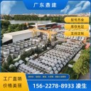 黃埔dn300-3000mm水泥排水管鋼筋混凝土承插管圖集生產(chǎn)