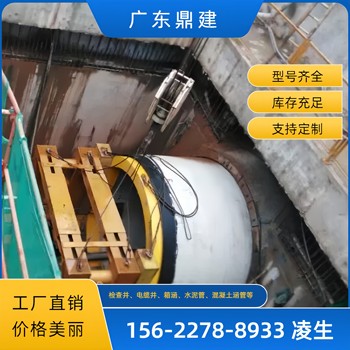 河源dn300-dn3000mm混凝土排水管東源F型鋼承口管滿車包送