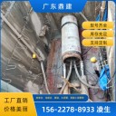 河源dn300-dn3000mm混凝土排水管東源F型鋼承口管滿車包送