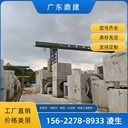 光明混凝土電纜井DN1300方形檢查井圖集生產(chǎn)實力廠家滿車包送