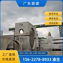 坪山裝配式混凝土檢查井DN1600圓形水泥檢查井滿車包送