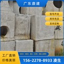 龍崗混凝土檢查井DN2000水泥檢查井雨污水井