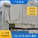 東莞裝配式鋼筋混凝土檢查井麻涌水泥預制檢查井
