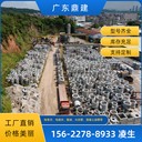 河源裝配式鋼筋混凝土檢查井東源水泥預制檢查井