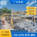 地下管線的“安全堡壘”—佛山鋼筋混凝土電纜井