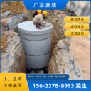 城市“地下海綿”——肇慶懷集鋼筋混凝土檢查井