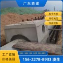 深圳鋼筋混凝土檢查井的“井座+調(diào)節(jié)井筒+井蓋板”協(xié)同邏輯