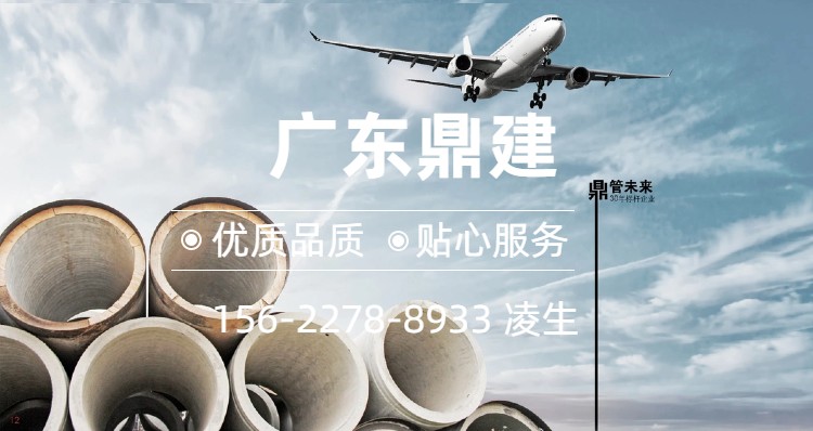 29879800-0.png@750w_750h_90Q