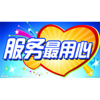 帝爾吉斯防盜門鎖宜昌帝爾吉斯服務