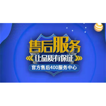 驪住鋼質進戶門鎖臺州驪住電話