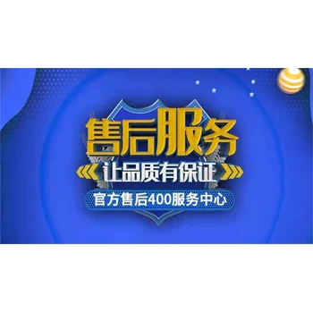 富新門業(yè)防盜安全門鎖指紋密碼沒反應(yīng)打不開