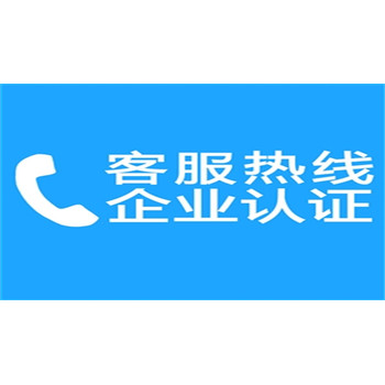 帝爾吉斯防盜門鎖宜昌帝爾吉斯服務