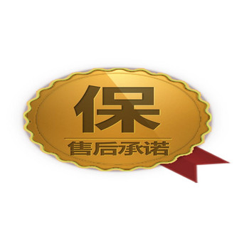 龍冠防盜門密碼鎖佛山龍冠客服