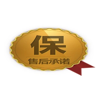 歐朗德不銹鋼防盜門鎖密碼維修客服熱線網(wǎng)點