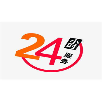 帝爾吉斯防盜門鎖宜昌帝爾吉斯服務