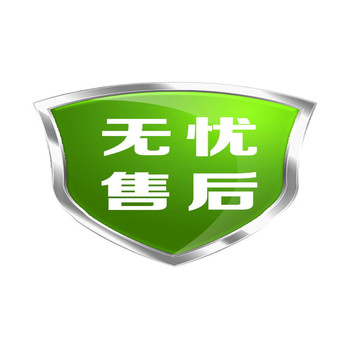 卡貝防盜門密碼鎖西寧卡貝全國(guó)24小時(shí)服務(wù)熱線(故障處理電話)