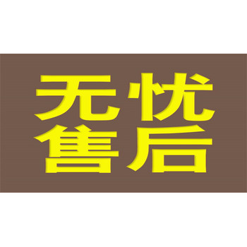 王力防盜門(mén)鎖石家莊王力全國(guó)24小時(shí)服務(wù)熱線售后(故障處理電話)