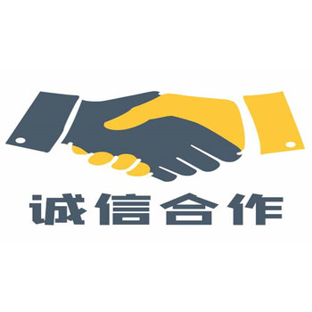 永恒防盜門指紋鎖蘭州永恒網(wǎng)點(diǎn)