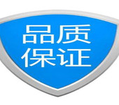 牛防盜門鎖寶雞牛公司