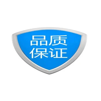 飛月銅制防盜門鎖密碼售后維修24小時人工服務(wù)熱線