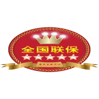 銳億防盜門智能鎖成都銳億服務