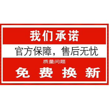 ss鋼質(zhì)進(jìn)戶門(mén)鎖和田ss熱線