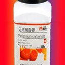 天津過(guò)期化學(xué)試劑回收公司，處理實(shí)驗(yàn)室廢液處理安全環(huán)保
