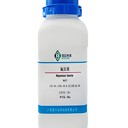 天津危廢處理，各種實驗室過期化學(xué)試劑回收，有機廢液處置