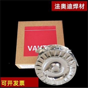 德國法奧迪VAUTID-147耐磨焊絲MF10-60-GZ堆焊電焊絲