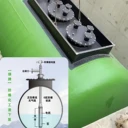 天津綠牌化工防爆潛泵不泄漏無氣阻服務(wù)至上