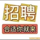 香港勞工技術(shù)好的司機(jī)月結(jié)工資合法工簽包吃住年入40W