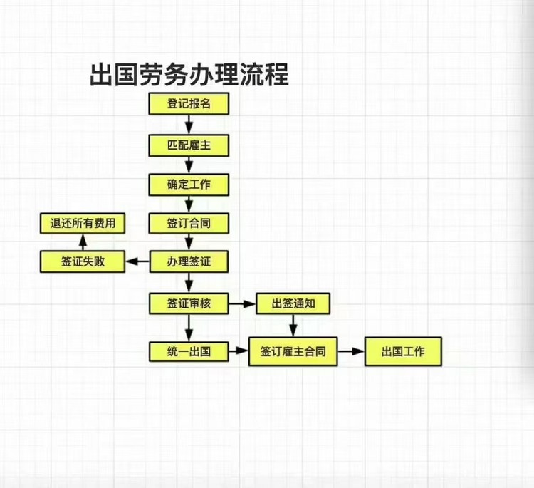 86053300-0.jpg@750w_750h_90Q