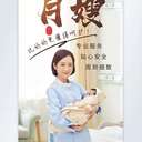 合法個(gè)工作包吃包住合法工簽稅后工資月結(jié)十三薪上六休一