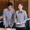 香港酒店餐飲服務業(yè)，包吃包住，正規(guī)工簽，工資月結(jié)，做六休一