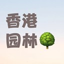免費包食宿合法工簽4年長期合同工資月結(jié)年入40w