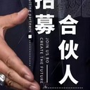普通人去澳大利亞打工一年能賺多少錢