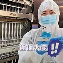 年入40w保底，新西蘭奶粉廠招工啦