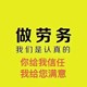 圖片_20250617150624