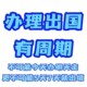 圖片_20250617150639