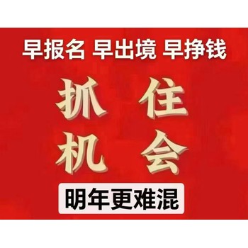 香港物流園包吃住2年合同合法工簽工資月結