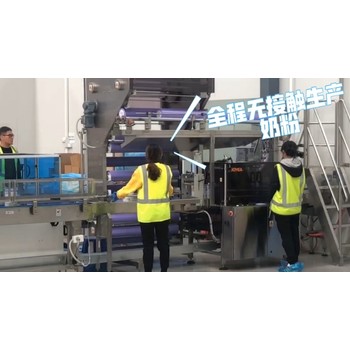 澳大利亞奶粉廠出國勞務包吃包住工資月結做六休一