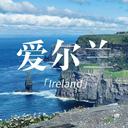 國(guó)內(nèi)太卷，換個(gè)賽道！合法工簽出國(guó)工作。