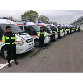 綿陽(yáng)救護(hù)車(chē)轉(zhuǎn)院服務(wù)平臺(tái)-2025長(zhǎng)途跨省