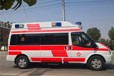 青島急救車預(yù)約收費-3分鐘出車