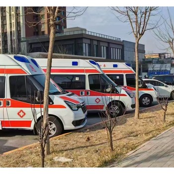南充120救護車長途轉院服務平臺-2025就近派車
